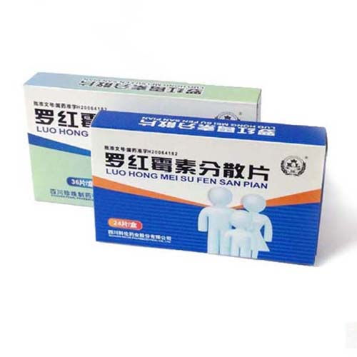 羅紅霉素系列產品招商代理 分散片、膠囊、顆粒、片劑及栓劑