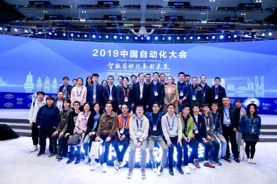 華東理工大學石油化工智能制造教師團隊 守護綠色，智造未來