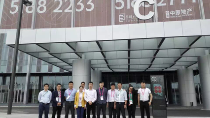 博為軟件亮相上海CMEF醫博會，以創新軟件方案賦能醫療行業